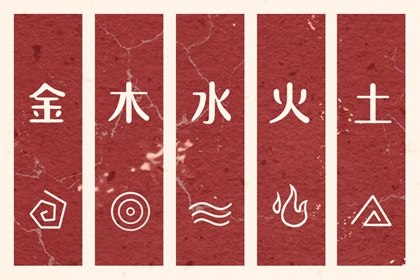 择吉皇历 择吉皇历一万年历 老皇历吉曰吉时查询